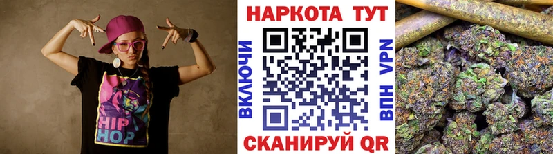  Cocaine Мышкин