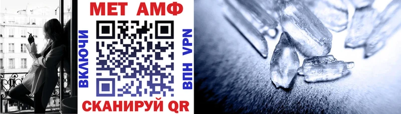 Купить Мышкин Амфетамин VHQ