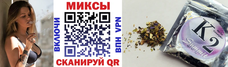 Купить закладки  Мышкин  БУТИРАТ 99% 