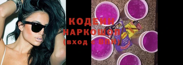 гашик Горно-Алтайск