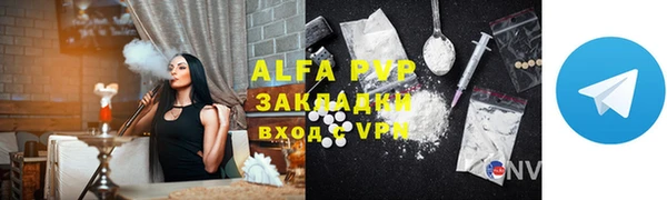 гидропоника Горнозаводск
