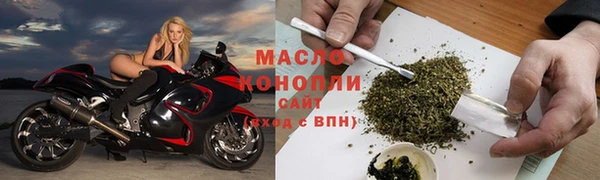 Альфа ПВП Гусиноозёрск