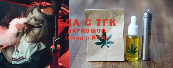 гидропоника Горнозаводск