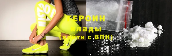 ешки Гусь-Хрустальный