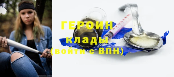 PSILOCYBIN Гусев