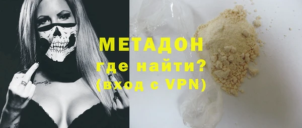 гашик Горно-Алтайск
