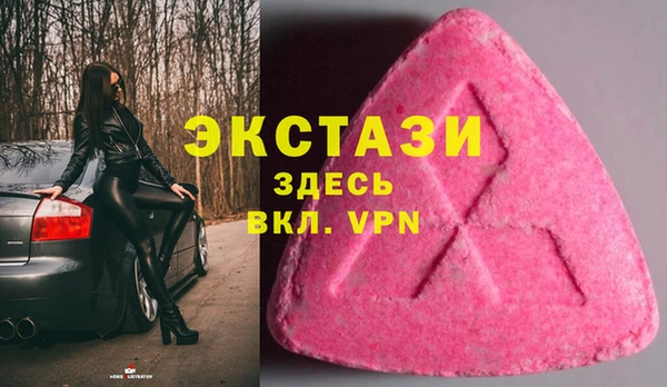 гашик Горно-Алтайск
