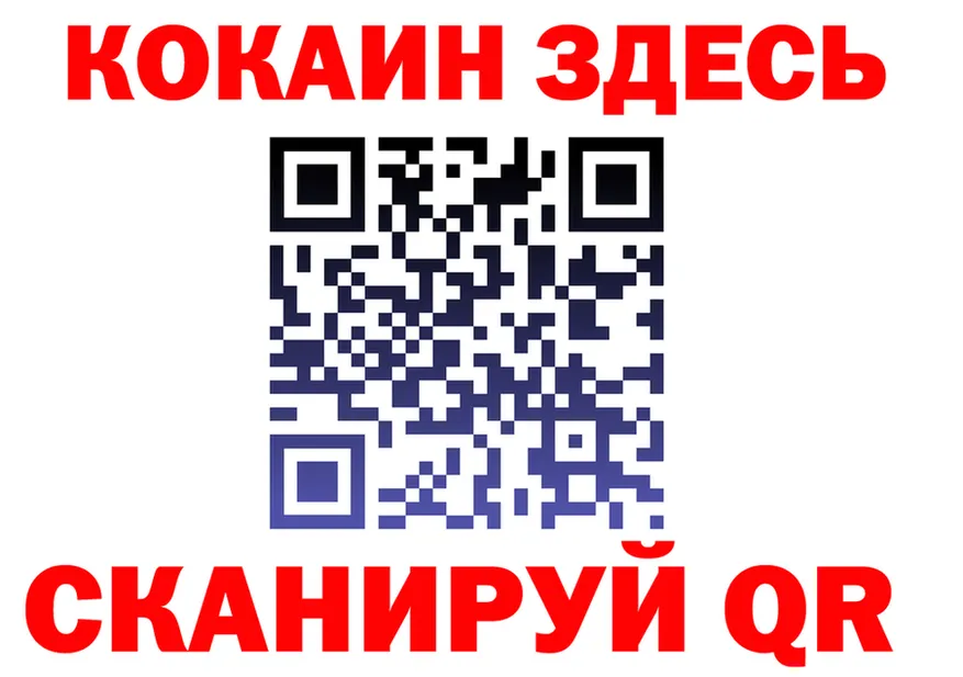 A-PVP СК зеркало дарк нет MEGA Мышкин