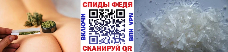 Купить закладки  Мышкин  Первитин Methamphetamine 