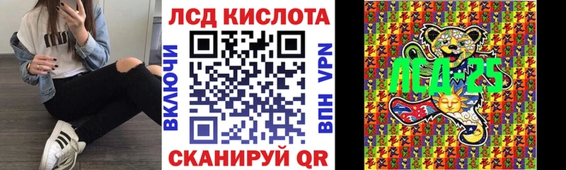 Купить закладки  Мышкин  Марки N-bome 1,8мг 